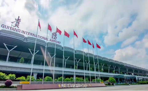泰州空运贵阳机场