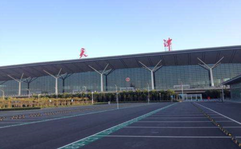 泰州空运天津机场