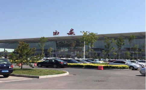 泰州空运西安机场